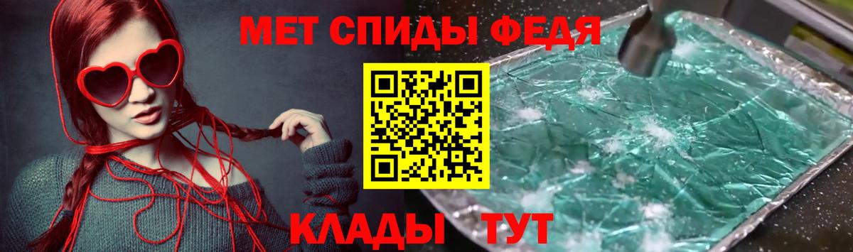 Amphetamine VHQ Тулун