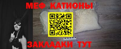 дистиллят марихуана Бугуруслан