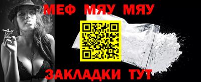 дистиллят марихуана Бугуруслан