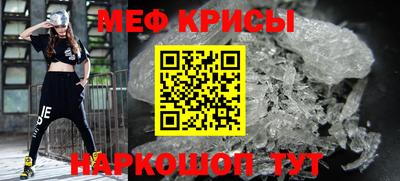 дистиллят марихуана Будённовск