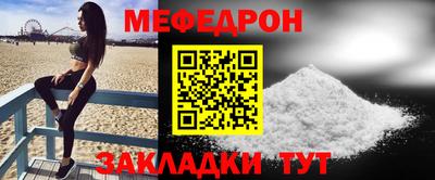 дистиллят марихуана Будённовск