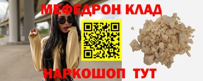 дистиллят марихуана Будённовск