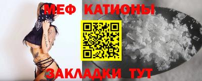 прущая мука Бузулук