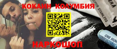 прущая мука Бузулук