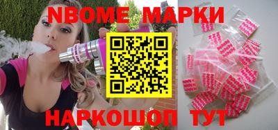 дистиллят марихуана Бугуруслан
