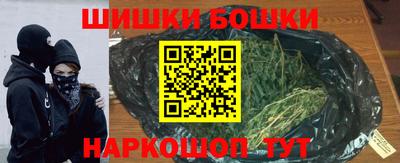 прущая мука Бузулук