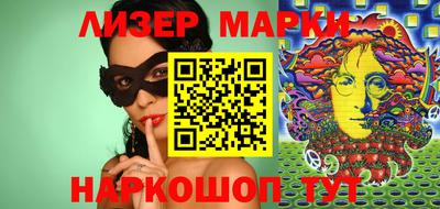 дистиллят марихуана Бугуруслан