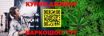 прущая мука Бузулук