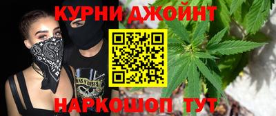 прущая мука Бузулук
