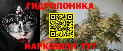 дистиллят марихуана Будённовск