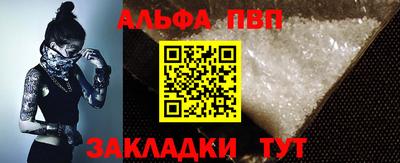 дистиллят марихуана Будённовск