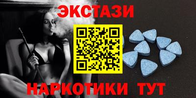 дистиллят марихуана Бугуруслан