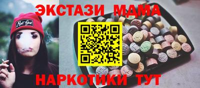 прущая мука Бузулук