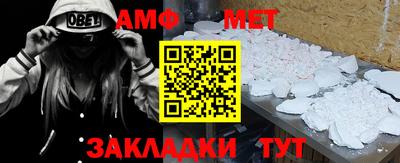 дистиллят марихуана Будённовск