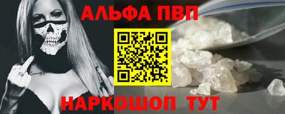 дистиллят марихуана Будённовск