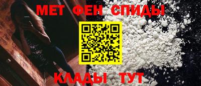 дистиллят марихуана Будённовск