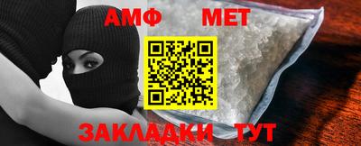 дистиллят марихуана Будённовск