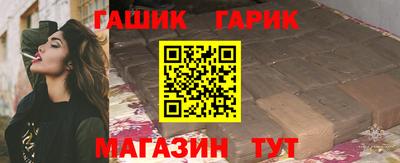 дистиллят марихуана Бугуруслан
