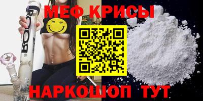 дистиллят марихуана Бугуруслан