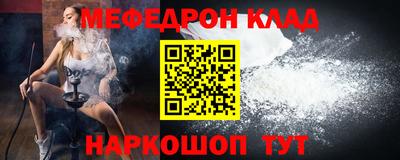 дистиллят марихуана Бугуруслан