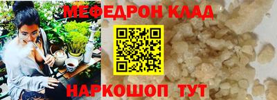 дистиллят марихуана Бугуруслан