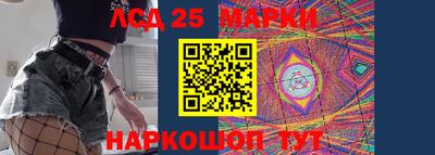 дистиллят марихуана Бугуруслан